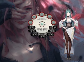 【神仙SLG中文全动态】不双修就去世+桌宠官中步兵版+存档攻略【新作CV2G】【补档】-Illusion中国官网 - i社游戏免费下载i社中国官网