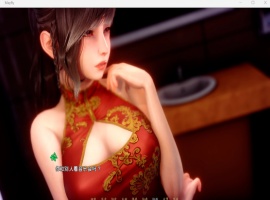 【国风SLG中文动态】蜉蝣MayFlyV0.2【安卓+PC】官方中文版【更新2.3G】-Illusion中国官网 - i社游戏免费下载i社中国官网