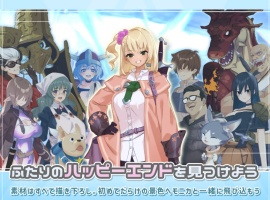 【爆款肉鸽RPG汉化动态CV】地牢迷宫与笨蛋女孩Ver1.02云汉化版【新作1.9G】-Illusion中国官网 - i社游戏免费下载i社中国官网