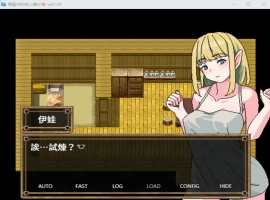 【RPG中文NTR】精灵村的成年仪式Ver1.00【安卓+PC】DL官方中文版【新作600M】-Illusion中国官网 - i社游戏免费下载i社中国官网