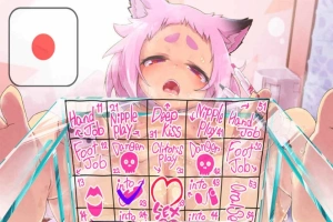 【音声游戏】充满H奖励的随机型自慰ASMR DL正式版+特典【PC+安卓/1G/新作】-Illusion中国官网 - i社游戏免费下载i社中国官网