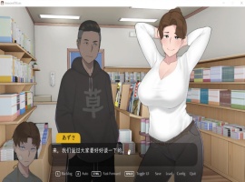 【日系SLG中文动态】[NTRMAN]迷失的季节SeasonsofLossV0.7R3官方中文版【更新2.6G】【补档】-Illusion中国官网 - i社游戏免费下载i社中国官网