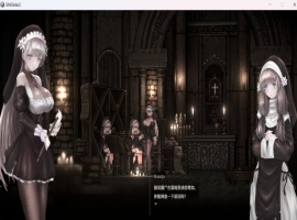 【神作预定ACT全动态中文】哥特少女勇与魔城2SiNiSistar2动作确认中文版V1.6.2【更新650M】【补档】-Illusion中国官网 - i社游戏免费下载i社中国官网