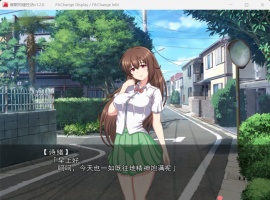 【催眠RPG汉化】催眠同居生活~肥宅梦幻生活V1.20AI汉化版【新汉化1.2G】-Illusion中国官网 - i社游戏免费下载i社中国官网