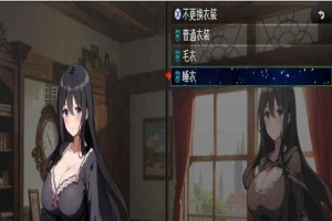 [RPG/汉化]直到新婚妻子堕落 新妻クロエが堕ちるまで~GPT汉化版+作弊码[PC][800M/度盘]』-Illusion中国官网 - i社游戏免费下载i社中国官网