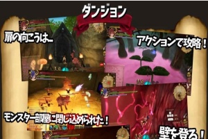 [3D动作RPG/中文/全动态]EROTAS2-来自妖精的试炼-V1.02官方中文版[新作][1G/百度]』-Illusion中国官网 - i社游戏免费下载i社中国官网