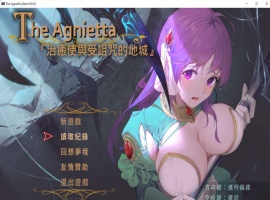 【佳作ARPG中文CV】治愈使与受诅咒的地下城~V0.93.0官方中文步兵版+存档【更新2.5G】【补档】-Illusion中国官网 - i社游戏免费下载i社中国官网