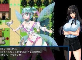 【RPG中文动态】万鬼夜行V3.02【安卓+PC】官中步兵版+全CG存档【新作CV500M】-Illusion中国官网 - i社游戏免费下载i社中国官网
