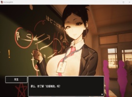 【3D大型RPG自由开放世界全动态】☆援助怀运学园☆精翻汉化步兵版【新汉化CV3.4G】-Illusion中国官网 - i社游戏免费下载i社中国官网