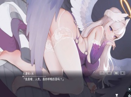 【互动SLG中文全动态全CV】幻欲游乐园V1.0.1官方中文步兵作弊版【新作6G】-Illusion中国官网 - i社游戏免费下载i社中国官网