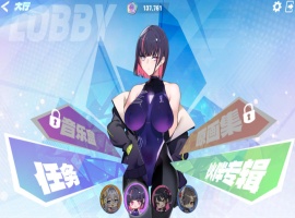 【互动SLG中文全动态全CV】镜花水月2官方中文步兵版+自带作弊【新作3.1G】-Illusion中国官网 - i社游戏免费下载i社中国官网