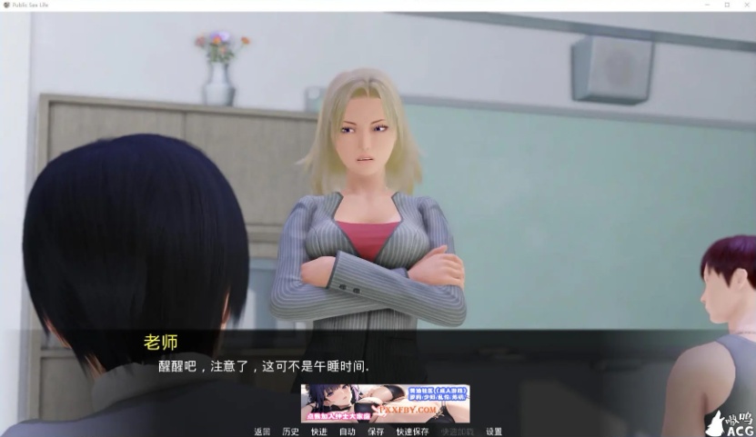 【欧美SLG/汉化/动态】调教大师 V0.76b 汉化版[新增女主模式]【1.2G/更新】-Illusion中国官网 - i社游戏免费下载i社中国官网