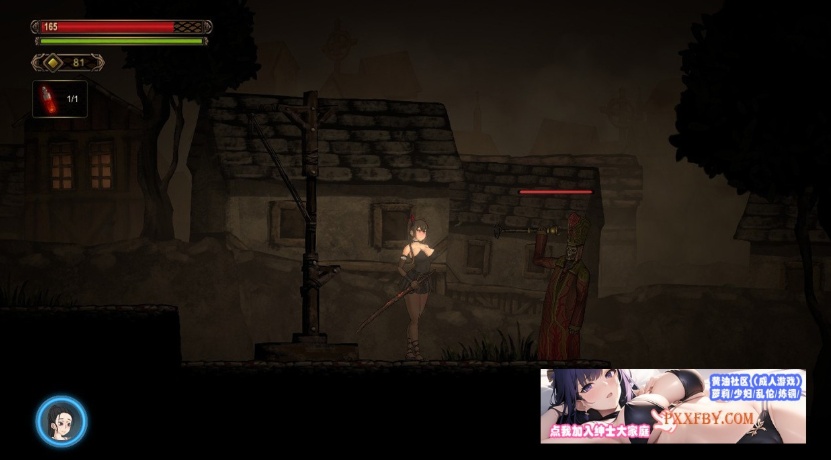 【重口ACT/中文/全动态】暗黑低语者：WHISPERER DL官方中文完整版【1.1G/新作】-Illusion中国官网 - i社游戏免费下载i社中国官网