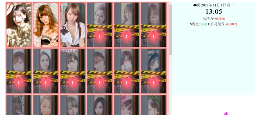 QQ20250530-131613 QQ20250530-131613