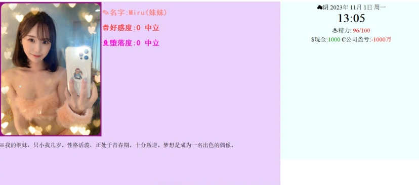 QQ20250530-131627 QQ20250530-131627