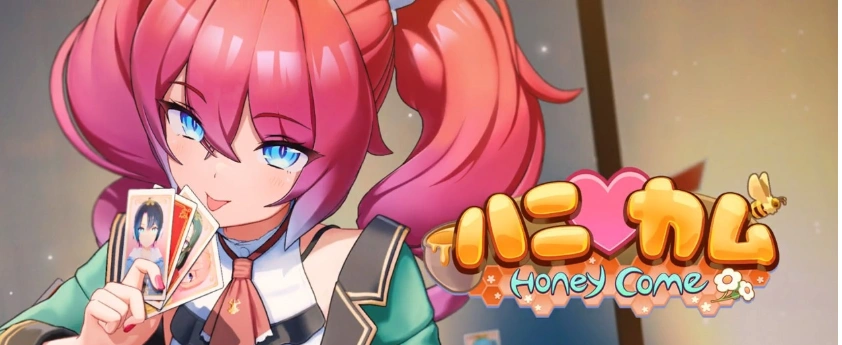 [I社新作]【3D互动/汉化/全动态】ハニカム~Honey Come V1.01 AI精翻汉化版【13G/新汉化】-Illusion中国官网 - i社游戏免费下载i社中国官网