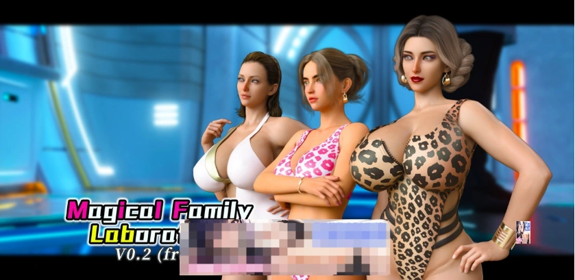 【沙盒SLG/汉化/3D】魔法家族：实验室 V0.32 精翻汉化版【PC+安卓/3.8G】-Illusion中国官网 - i社游戏免费下载i社中国官网