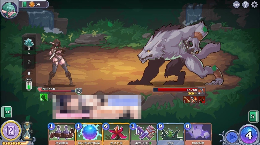 【互动SLG/中文/像素动态】驯服谷 Tamer Vale STEAM官方中文步兵版+全DLC【720M/新作】-Illusion中国官网 - i社游戏免费下载i社中国官网