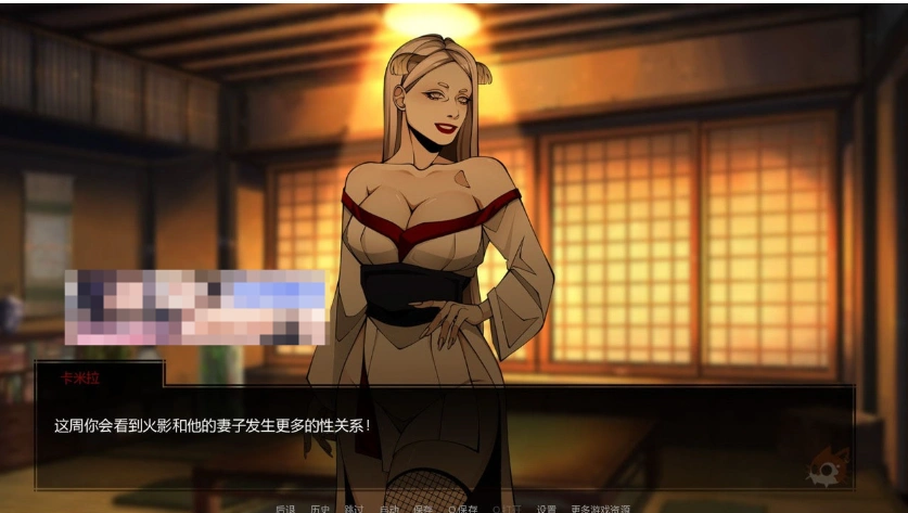 【欧美SLG/汉化/动态】火影忍者：忍术大师 V0.16 汉化版【PC+安卓/3.9G/更新】-Illusion中国官网 - i社游戏免费下载i社中国官网