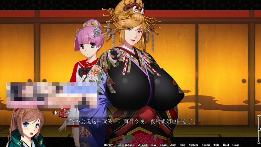 【巨乳ADV/汉化/全CV】爆乳游廊 ~治愈太夫怀孕夜鹤 AI精翻汉化+全存档【2.7G/新汉化】-Illusion中国官网 - i社游戏免费下载i社中国官网