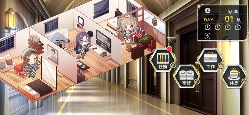 【经营SLG/中文/动态CG】绝对人权女子监狱 Ver1.06 官方中文步兵版【2.3G/全CV/更新】-Illusion中国官网 - i社游戏免费下载i社中国官网