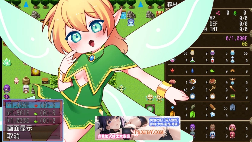 【日系RPG/汉化/2D】哥布林冒险者狩猎 V1.02 官方中文版【1G/新作】-Illusion中国官网 - i社游戏免费下载i社中国官网