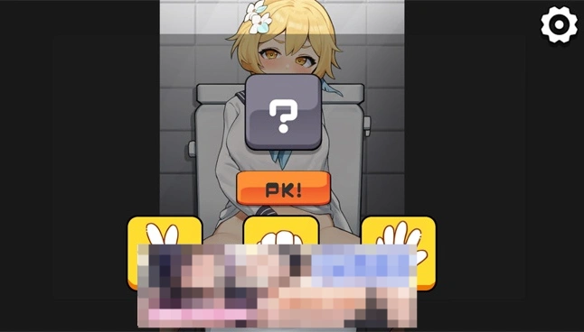 【互动SLG/中文/全动态】男厕的奇怪声音~让你见识大人的力量 官方中文版【PC+安卓/1.3G/新作】-Illusion中国官网 - i社游戏免费下载i社中国官网