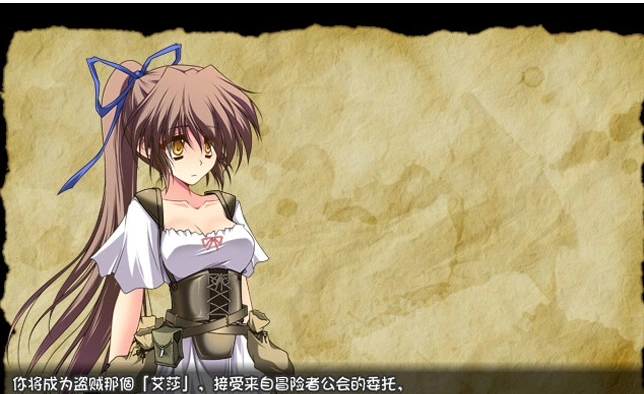 【日系RPG/中文/2D】穿越奥雷库塔沙漠 Steam官方中文步兵版【390M/新作】-Illusion中国官网 - i社游戏免费下载i社中国官网