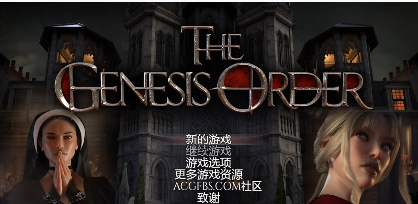 【超神级RPG/汉化/动态】创世秩序 Ver86091 精翻汉化版+存档【PC+安卓/10G】-Illusion中国官网 - i社游戏免费下载i社中国官网