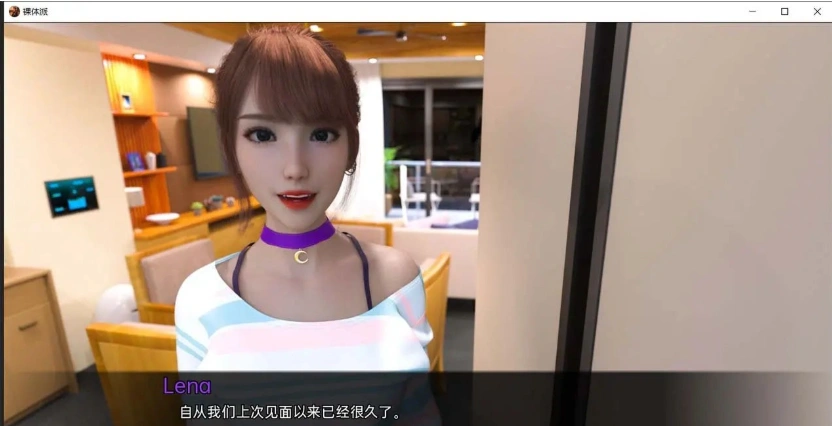 【欧美SLG/汉化/动态】裸体学校 V0.8.1 汉化版【PC+安卓/1.3G】-Illusion中国官网 - i社游戏免费下载i社中国官网