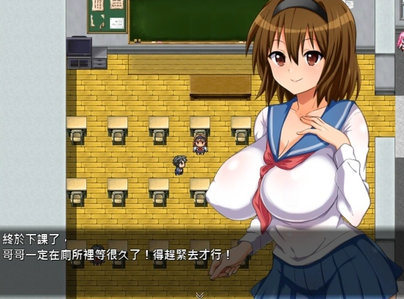 图片[2]-【RPG汉化全CV】碧池女子RPG世界冒险记~BitchinRPG【PC】汉化版+全CG存档【543M】-Illusion中国官网 - i社游戏免费下载i社中国官网