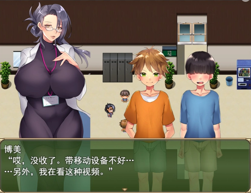 图片[5]-【日式RPG汉化】满是姐姐的小镇上的美妙暑假云汉化版+全CG存档【新作2.2G】【补档】-Illusion中国官网 - i社游戏免费下载i社中国官网