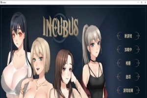 [养成SLG/中文/全动态]恶魔合约：孵化器 Incubus STEAM官中步兵正式版[新作][3G/百度]』-Illusion中国官网 - i社游戏免费下载i社中国官网