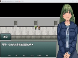 【RPG中文动态】经验丰富的我家妹妹借她的芒果给我练习【安卓+PC】官方中文版【新作NTR500M】-Illusion中国官网 - i社游戏免费下载i社中国官网