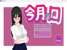 【像素SLG汉化动态】最优秀的职员是银乱女职员【安卓+PC】AI汉化版【新汉化620M】-Illusion中国官网 - i社游戏免费下载i社中国官网