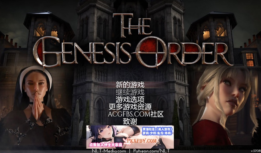 【超神级RPG/汉化/动态】创世秩序 Ver87092 精翻汉化版+存档【PC+安卓/12G】-Illusion中国官网 - i社游戏免费下载i社中国官网