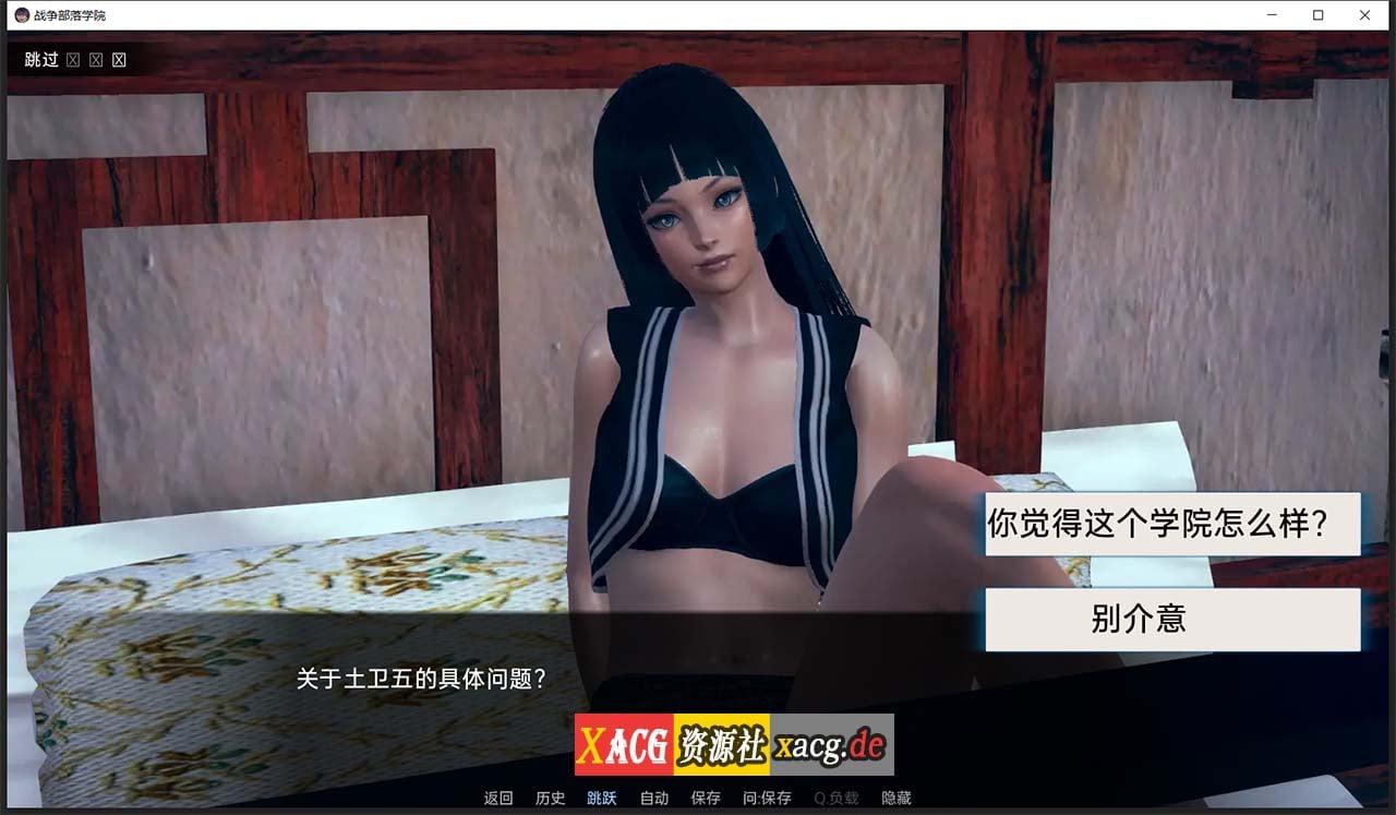 00b2794e9da20f7b286fe468b4674384