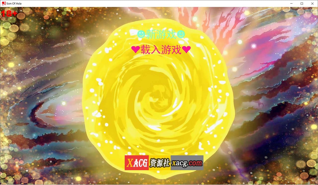 【亚洲QSP/真人/中文】Son Of Asia 亚洲之子 V70如诗如画修复版官方中文全DLC 【20G】-Illusion中国官网 - i社游戏免费下载i社中国官网