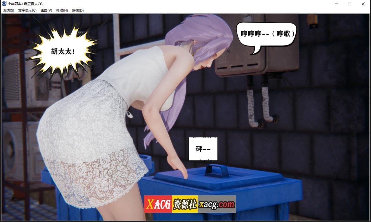 09dbbb30e68d87f688fbd186a5e7399e