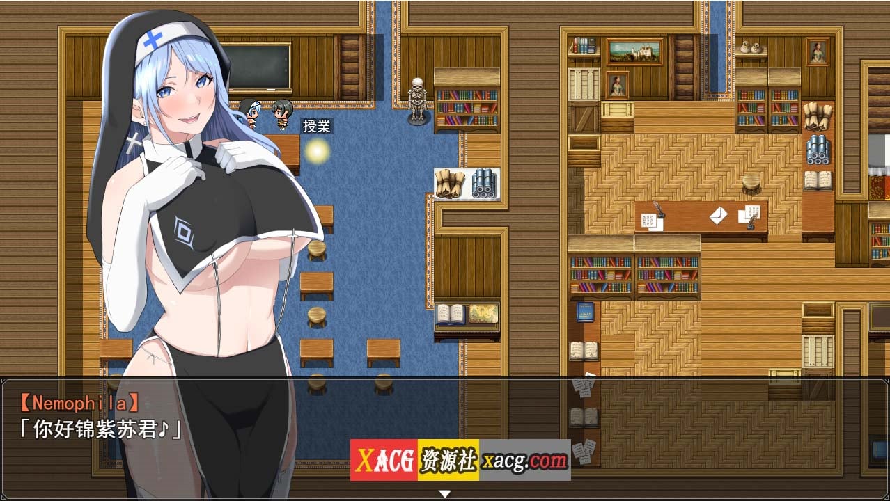 【RPG/汉化】 NTR骑士 NTR騎士 V1.05 AI汉化正式版+全回想【新作/3.2G】-Illusion中国官网 - i社游戏免费下载i社中国官网