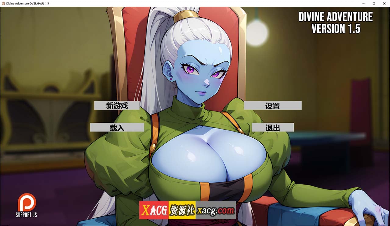 【欧美SLG/汉化/动态】龙珠无限 V1.5 米乐精翻汉化版【PC+安卓/3G】-Illusion中国官网 - i社游戏免费下载i社中国官网