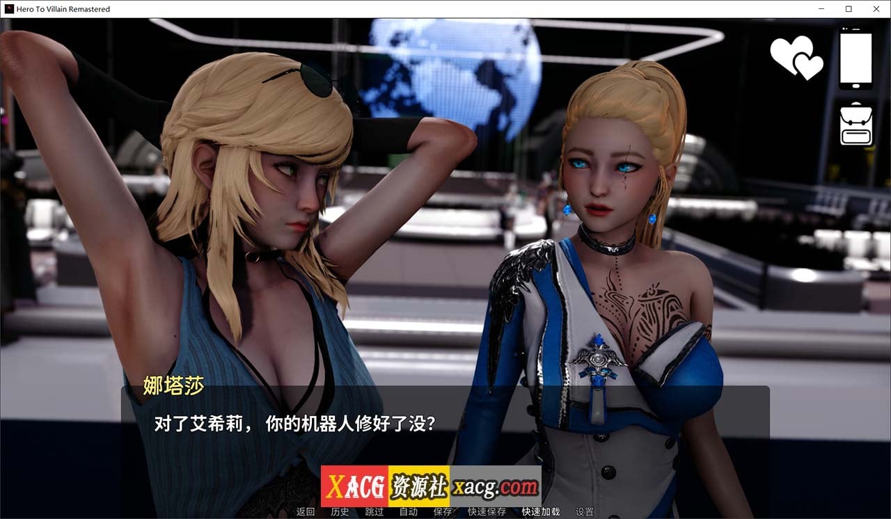 【亚洲风SLG/汉化/动态】恶棍英雄/屠龙成龙 V0.4.1官方中文版【PC+安卓/更新/3.1G】-Illusion中国官网 - i社游戏免费下载i社中国官网