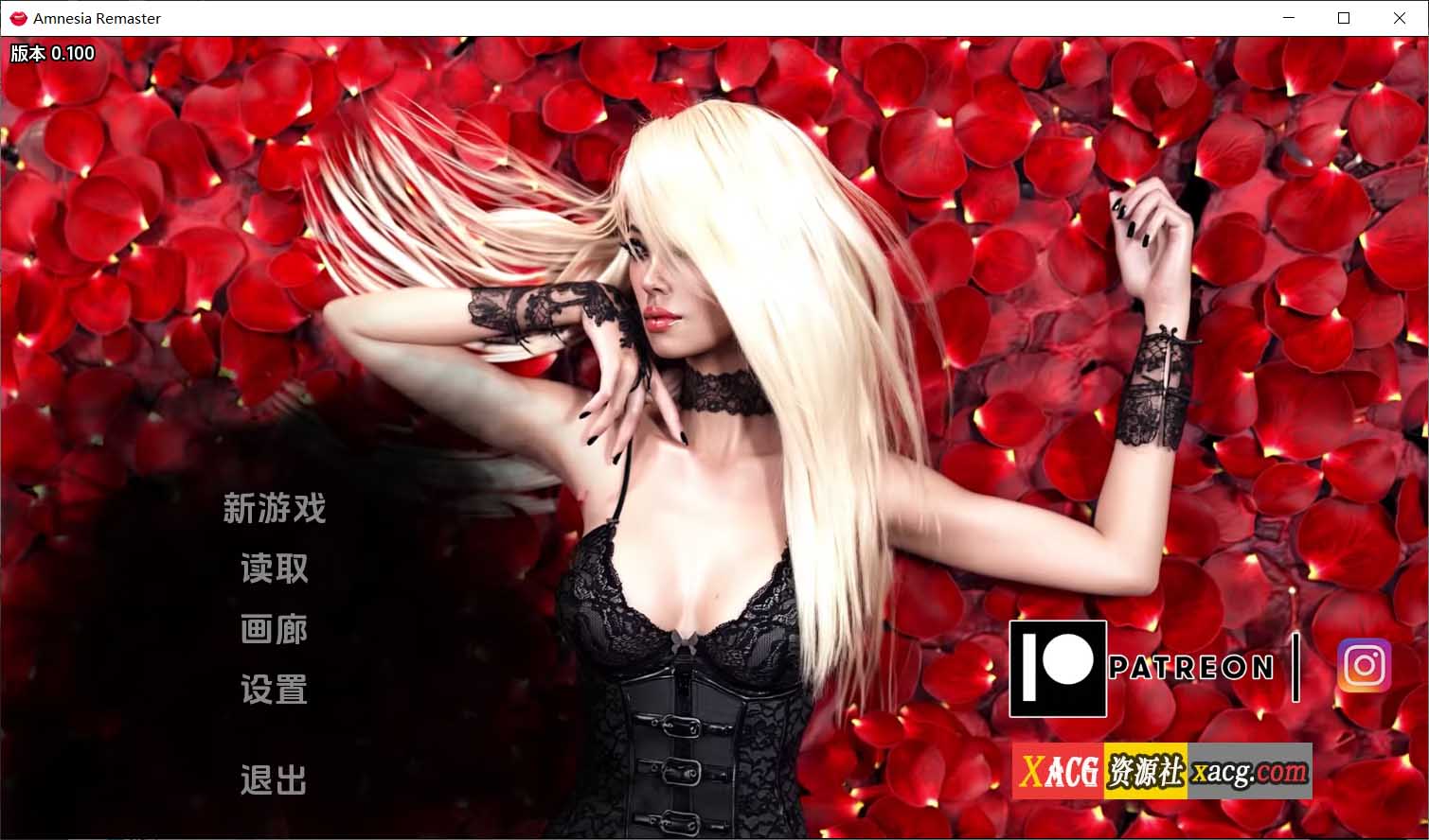 【欧美SLG/官中/动态】失忆 AMNESIA v0.100 Remaster 重置汉化版【PC+安卓/4G/更新】-Illusion中国官网 - i社游戏免费下载i社中国官网