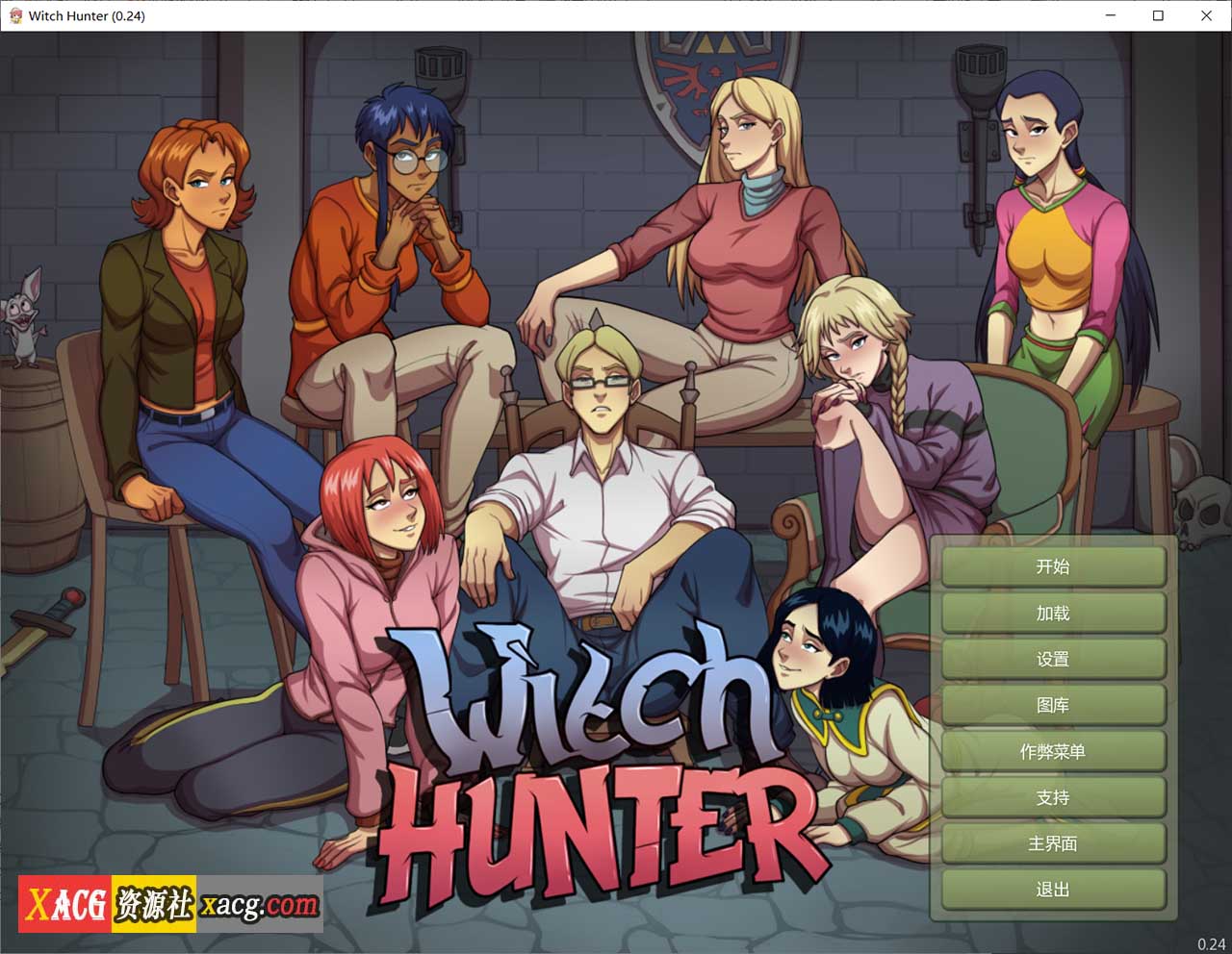 【欧美2D/官中/动态】女巫猎人 Witch Hunter V0.24 官方中文版【PC+安卓/2G】-Illusion中国官网 - i社游戏免费下载i社中国官网