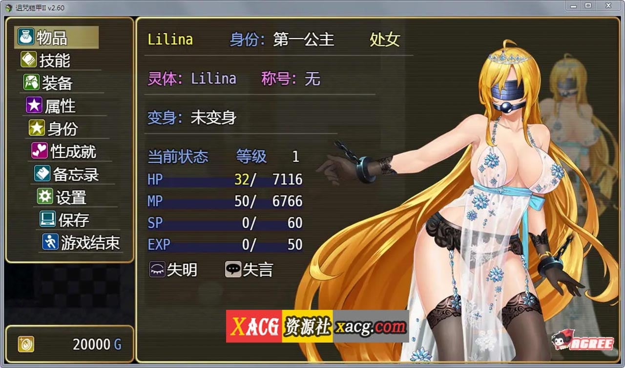 18ad11f23284f88a41dfba4388f29d05