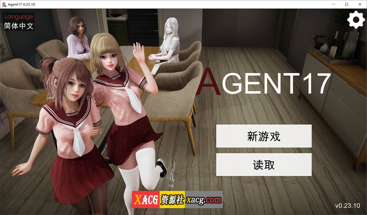 【亚洲风SLG/中文/动态】特工17 V25.8 官方中文版【PC+安卓/5G/更新】-Illusion中国官网 - i社游戏免费下载i社中国官网