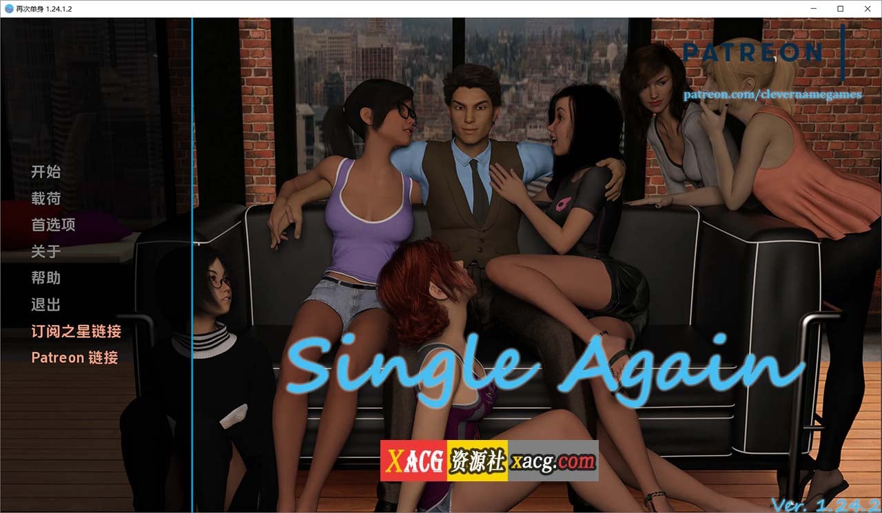 【鬼釜SLG/汉化/动态】离婚之后 CH1.24.1 汉化版+全CG【PC+安卓/5G/更新】-Illusion中国官网 - i社游戏免费下载i社中国官网