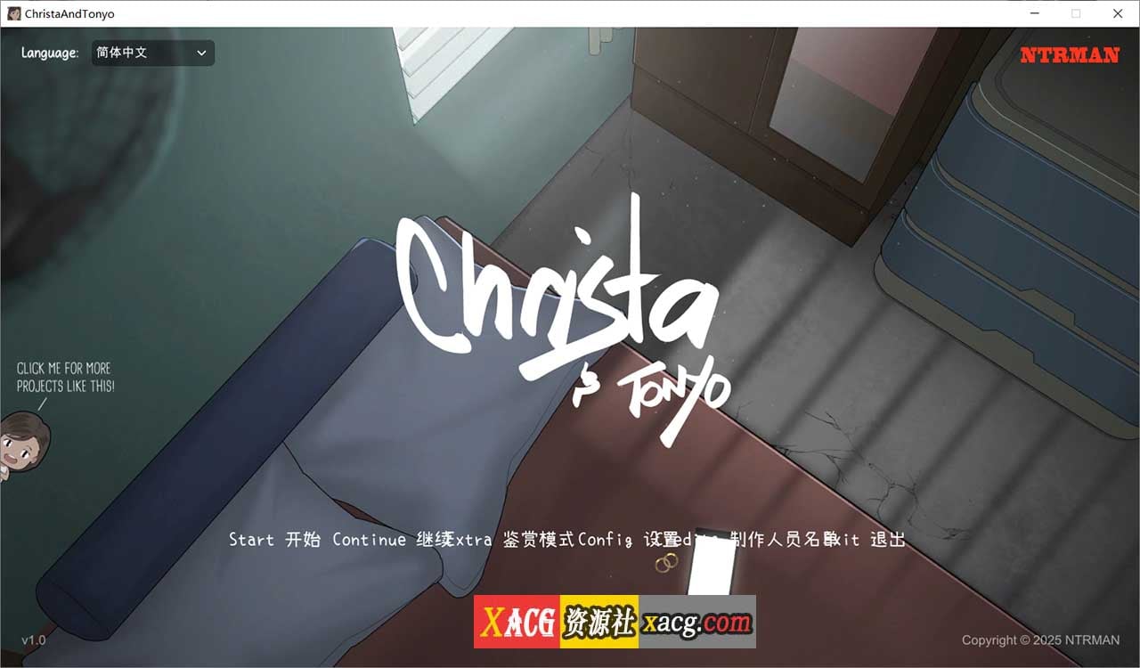 【日系SLG/官中/动态】[NTRMAN] 杀猪盘 Christa & Tonyo v1.0 官方中文版 【500M】-Illusion中国官网 - i社游戏免费下载i社中国官网