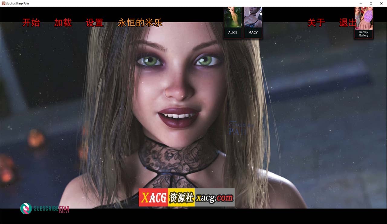 【鬼父SLG/汉化/动态CG】如此剧烈的疼痛 V0.11.7 第一季完结 米乐精翻汉化版+全CG【更新/PC+安卓/4G】-Illusion中国官网 - i社游戏免费下载i社中国官网