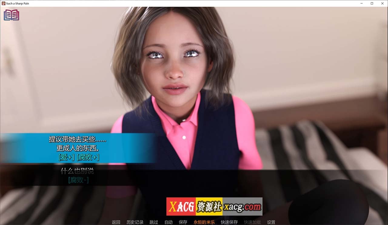 20053325906 20053325906